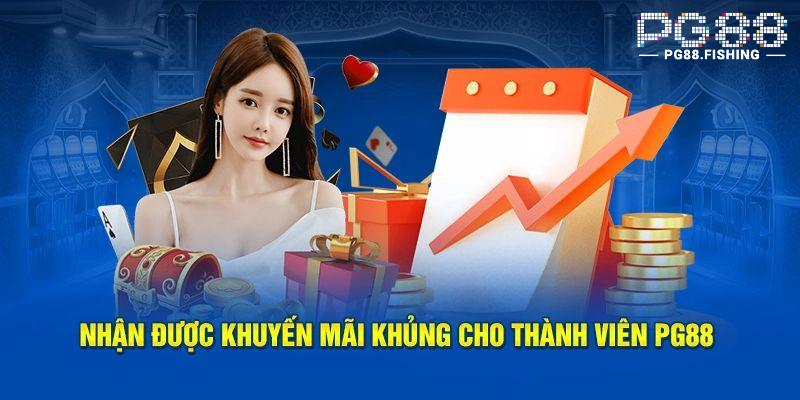 Ưu Đãi Lớn Dành Cho Thành Viên Mới PG88 Không Nên Bỏ Lỡ 2025 Ưu Đãi Lớn Dành Cho Thành Viên Mới PG88 Không Nên Bỏ Lỡ 2024